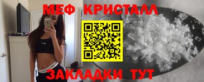 кокаин колумбия Нальчик