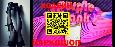 кокаин колумбия Нальчик