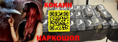 МДПВ Нарткала