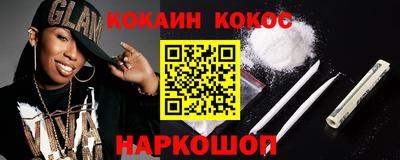 МДПВ Нарткала