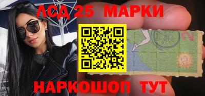 кокаин колумбия Нальчик