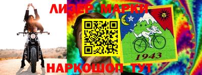 кокаин колумбия Нальчик