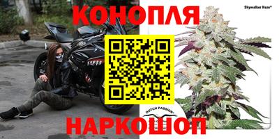 МДМА Наро-Фоминск