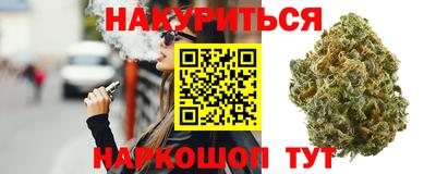 кокаин колумбия Нальчик
