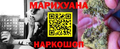 МДМА Наро-Фоминск