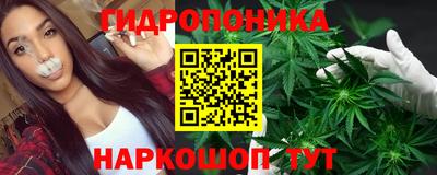 МДПВ Нарткала