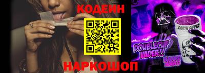 МДПВ Нарткала