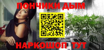 кокаин колумбия Нальчик