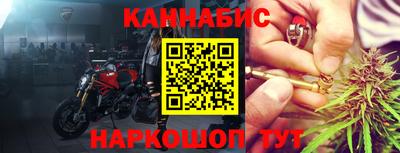 МДПВ Нарткала