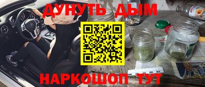 кокаин колумбия Нальчик