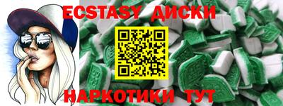 кокаин колумбия Нальчик