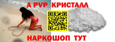 МДПВ Нарткала