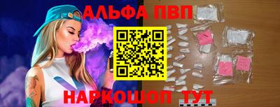 кокаин колумбия Нальчик