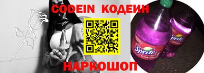 МДПВ Нарткала