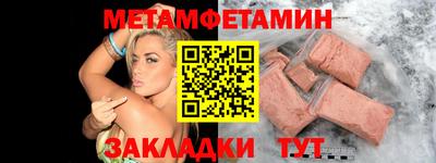 МДПВ Нарткала