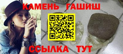МДМА Наро-Фоминск