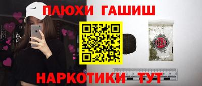 кокаин колумбия Нальчик