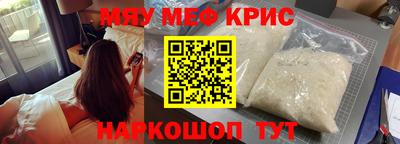 кокаин колумбия Нальчик