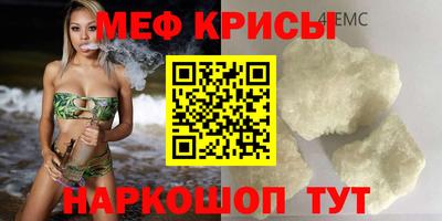 МДПВ Нарткала