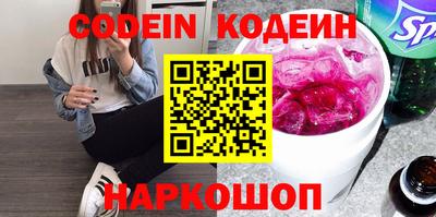 МДПВ Нарткала
