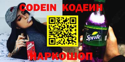 МДПВ Нарткала