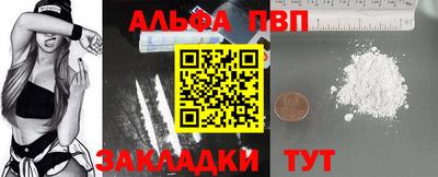 МДПВ Нарткала
