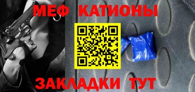 МДПВ Нарткала