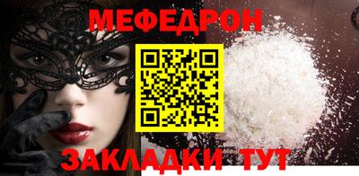 кокаин колумбия Нальчик